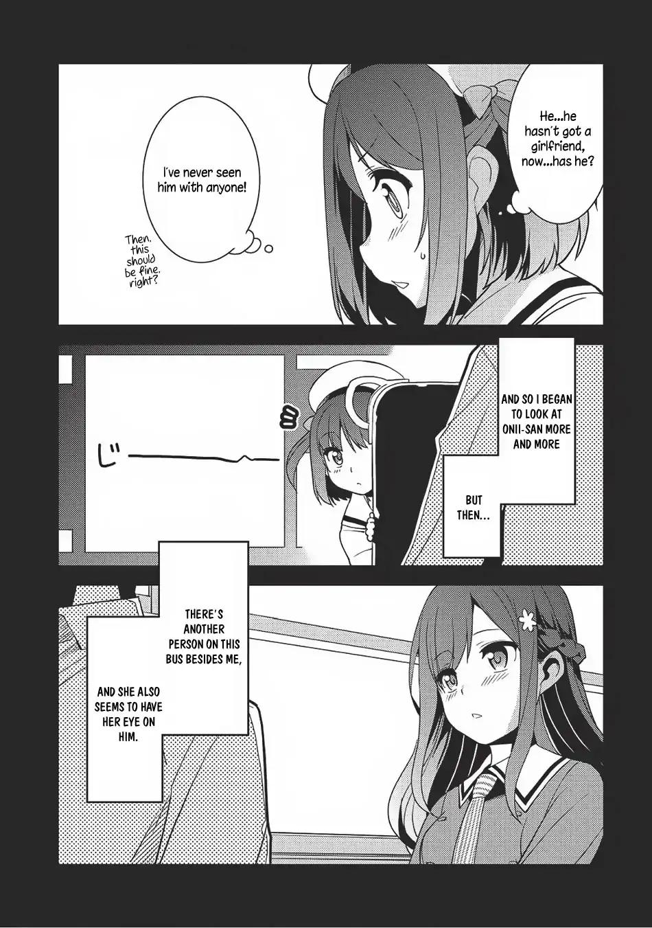 Seirei Gensouki - Konna Sekai de Deaeta Kimi ni Chapter 13 5